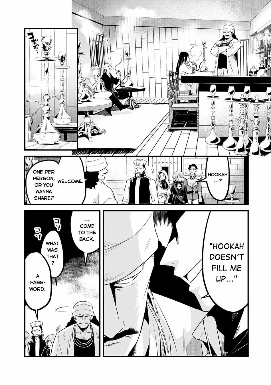 Welcome to Cheap Restaurant of Outcast! Chapter 54 106 5