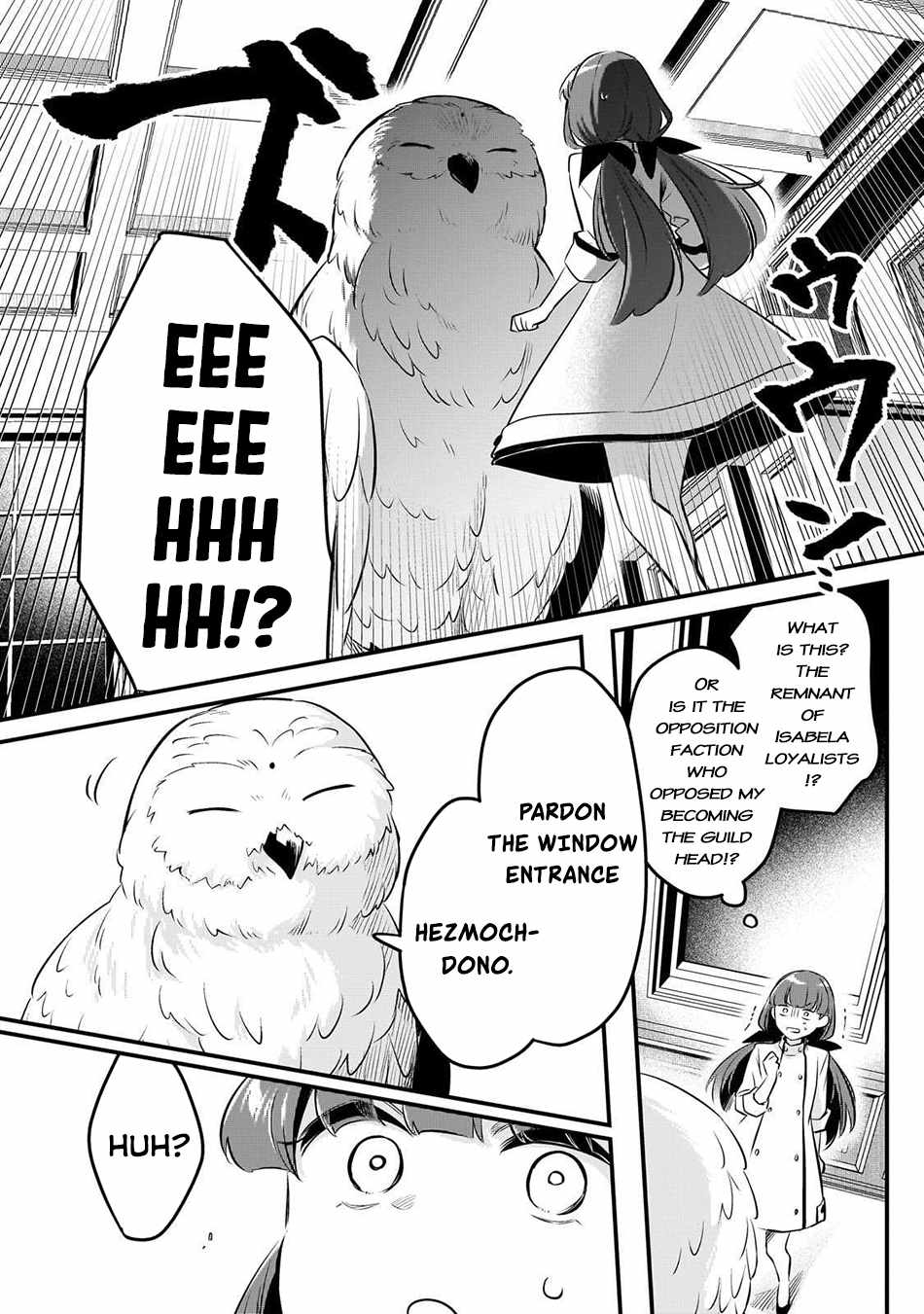 Welcome to Cheap Restaurant of Outcast! Chapter 57 103 12