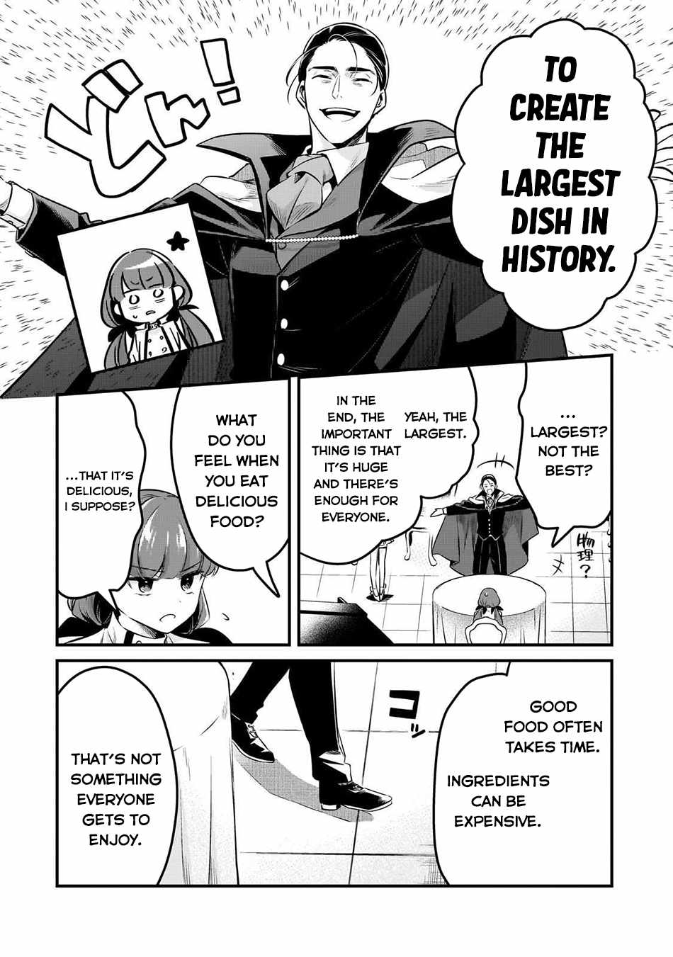 Welcome to Cheap Restaurant of Outcast! Chapter 57 113 22
