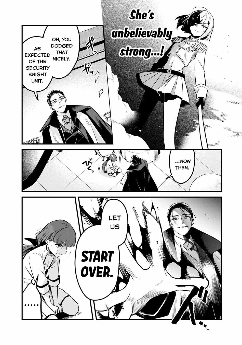 Welcome to Cheap Restaurant of Outcast! Chapter 58 102 11