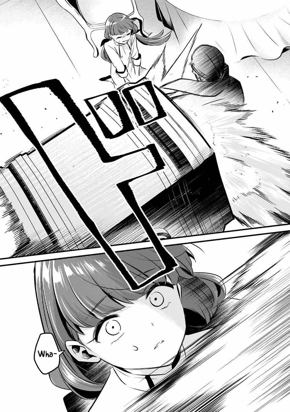 Welcome to Cheap Restaurant of Outcast! Chapter 58 103 12