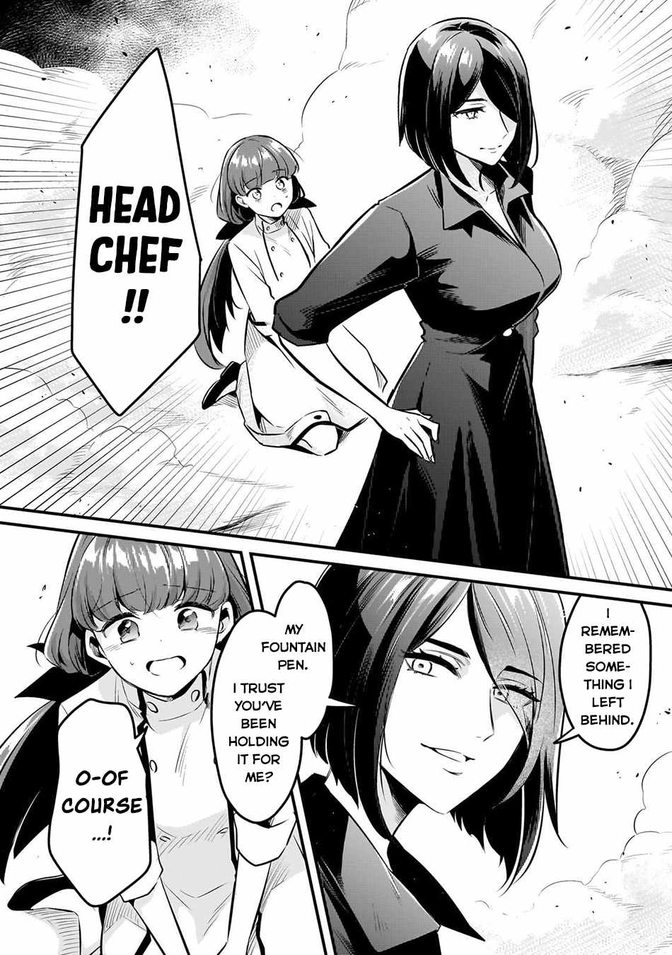 Welcome to Cheap Restaurant of Outcast! Chapter 58 105 14
