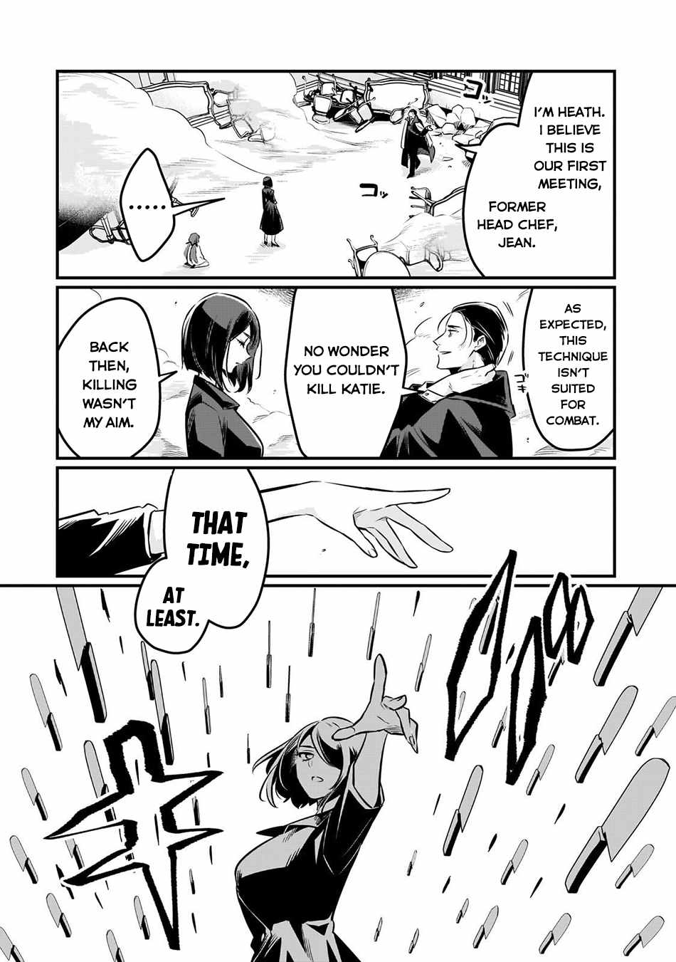 Welcome to Cheap Restaurant of Outcast! Chapter 58 107 16
