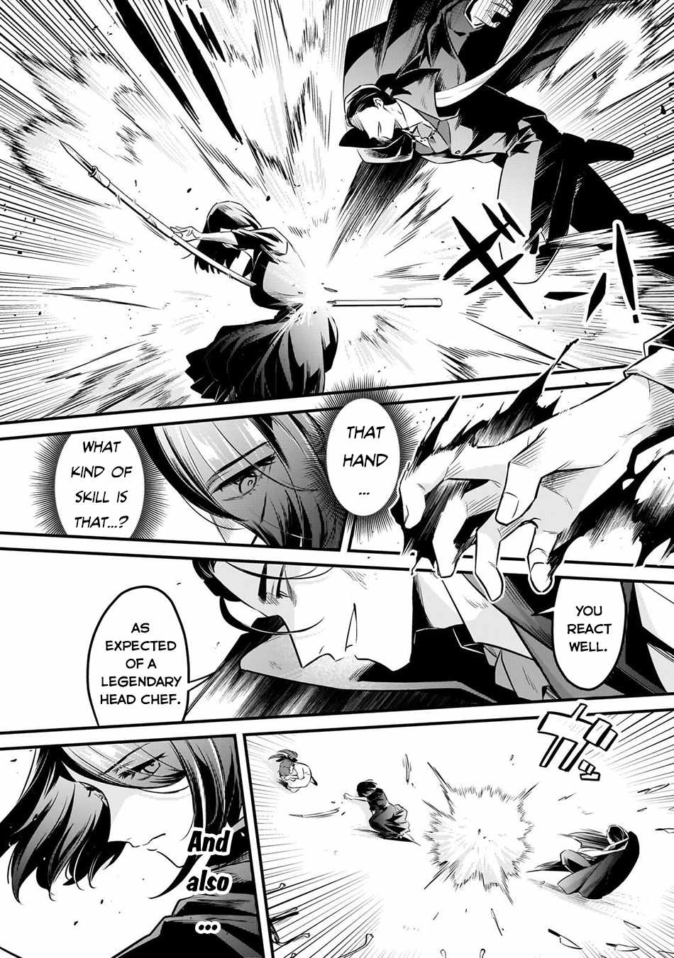Welcome to Cheap Restaurant of Outcast! Chapter 58 109 18