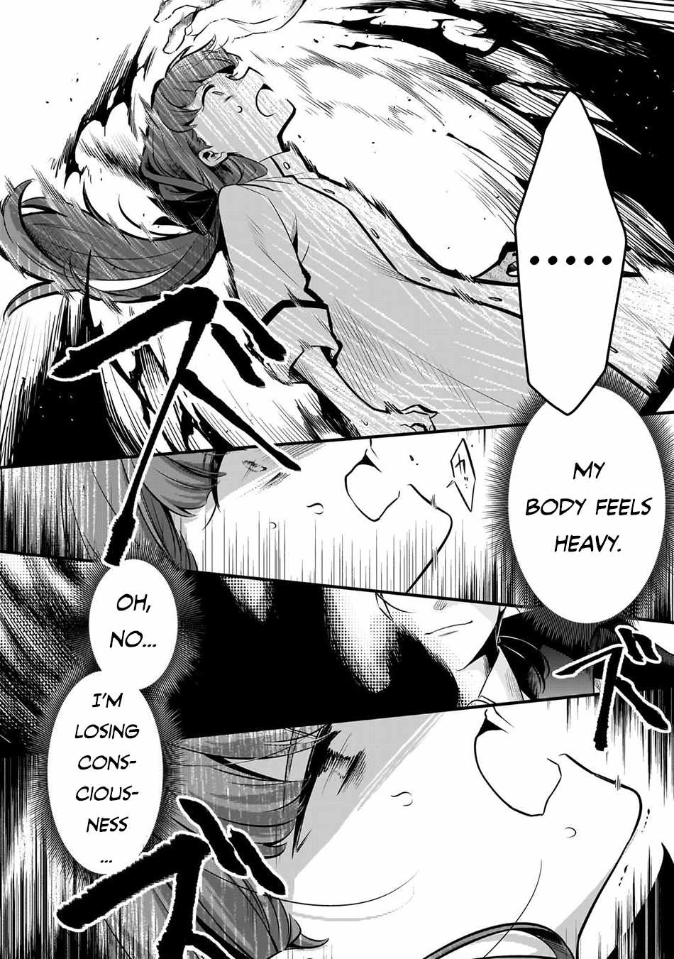 Welcome to Cheap Restaurant of Outcast! Chapter 58 93 2