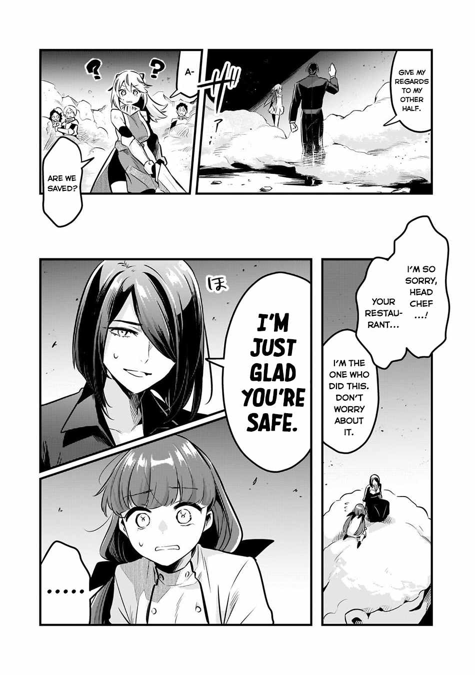 Welcome to Cheap Restaurant of Outcast! Chapter 58 117 26
