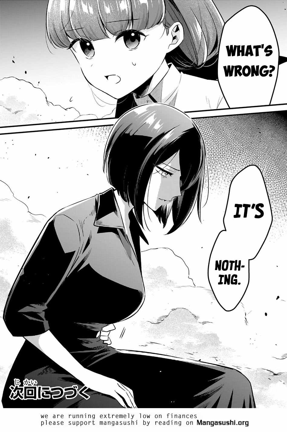 Welcome to Cheap Restaurant of Outcast! Chapter 58 119 28