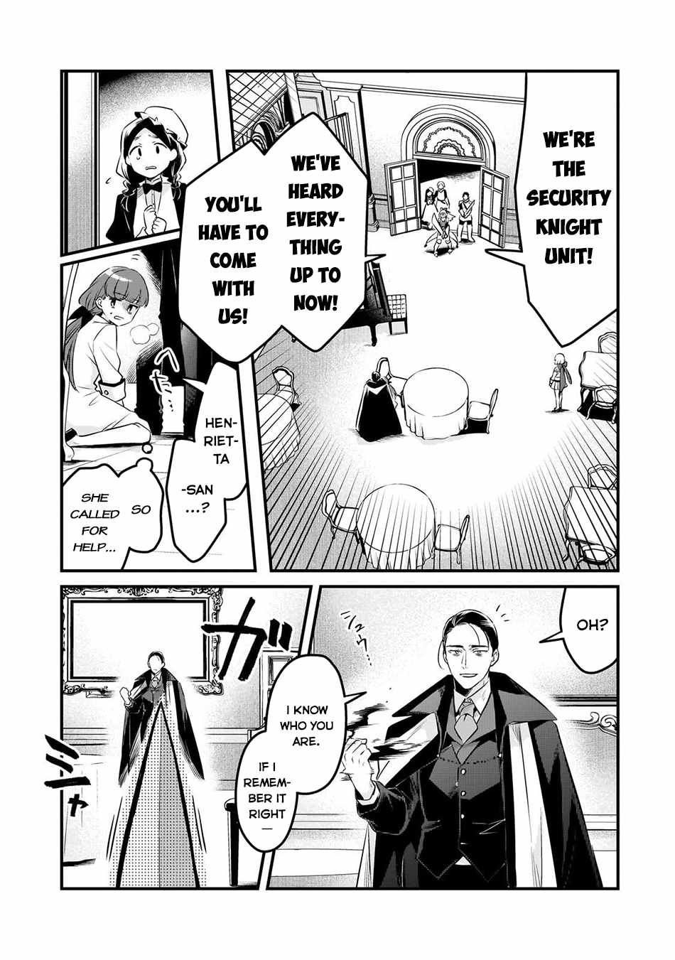 Welcome to Cheap Restaurant of Outcast! Chapter 58 96 5