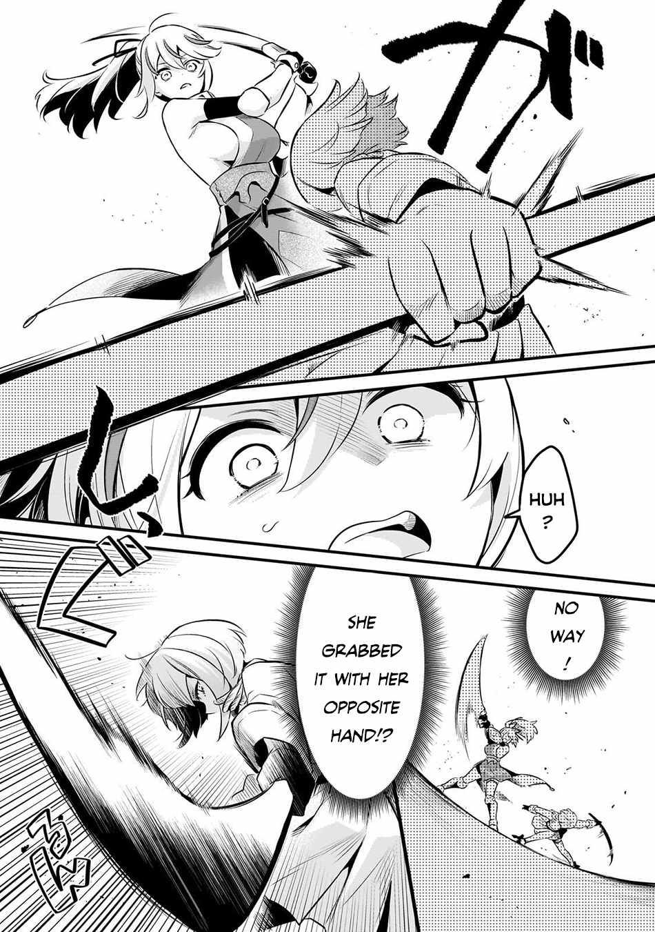 Welcome to Cheap Restaurant of Outcast! Chapter 58 100 9