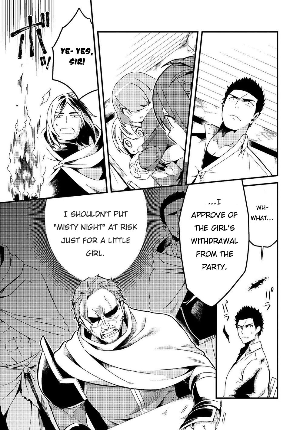 Welcome to Cheap Restaurant of Outcast! Chapter 6 114 13