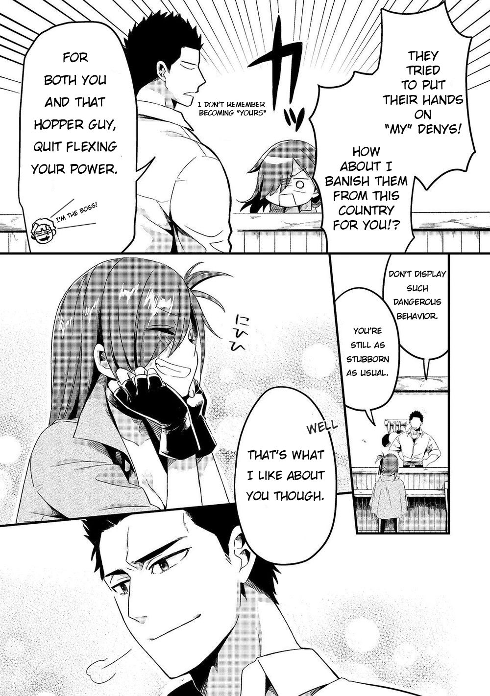 Welcome to Cheap Restaurant of Outcast! Chapter 6 116 15