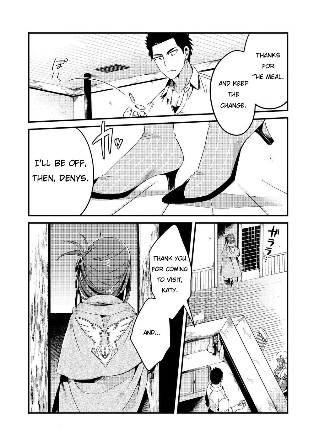 Welcome to Cheap Restaurant of Outcast! Chapter 6 128 27