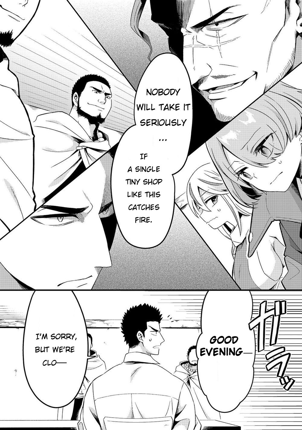 Welcome to Cheap Restaurant of Outcast! Chapter 6 105 4