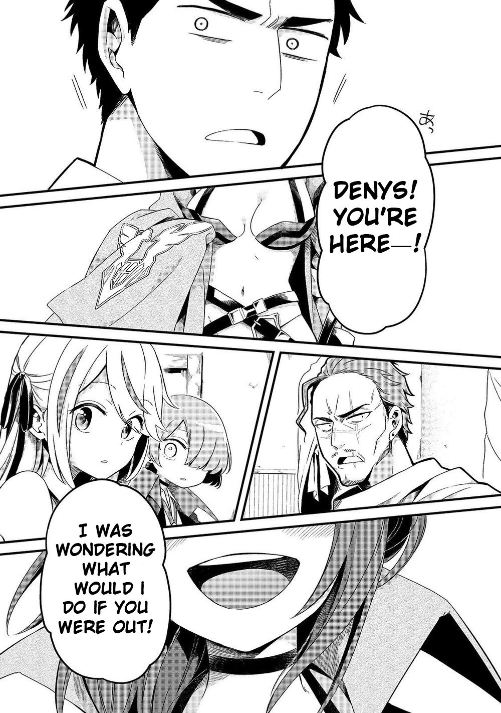 Welcome to Cheap Restaurant of Outcast! Chapter 6 106 5