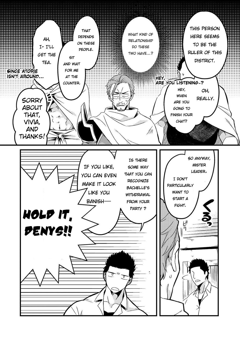 Welcome to Cheap Restaurant of Outcast! Chapter 6 109 8