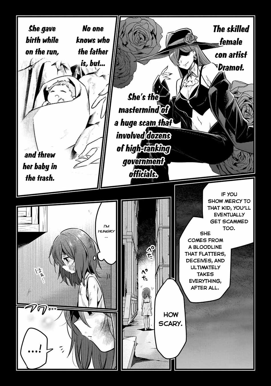 Welcome to Cheap Restaurant of Outcast! Chapter 60 91 12