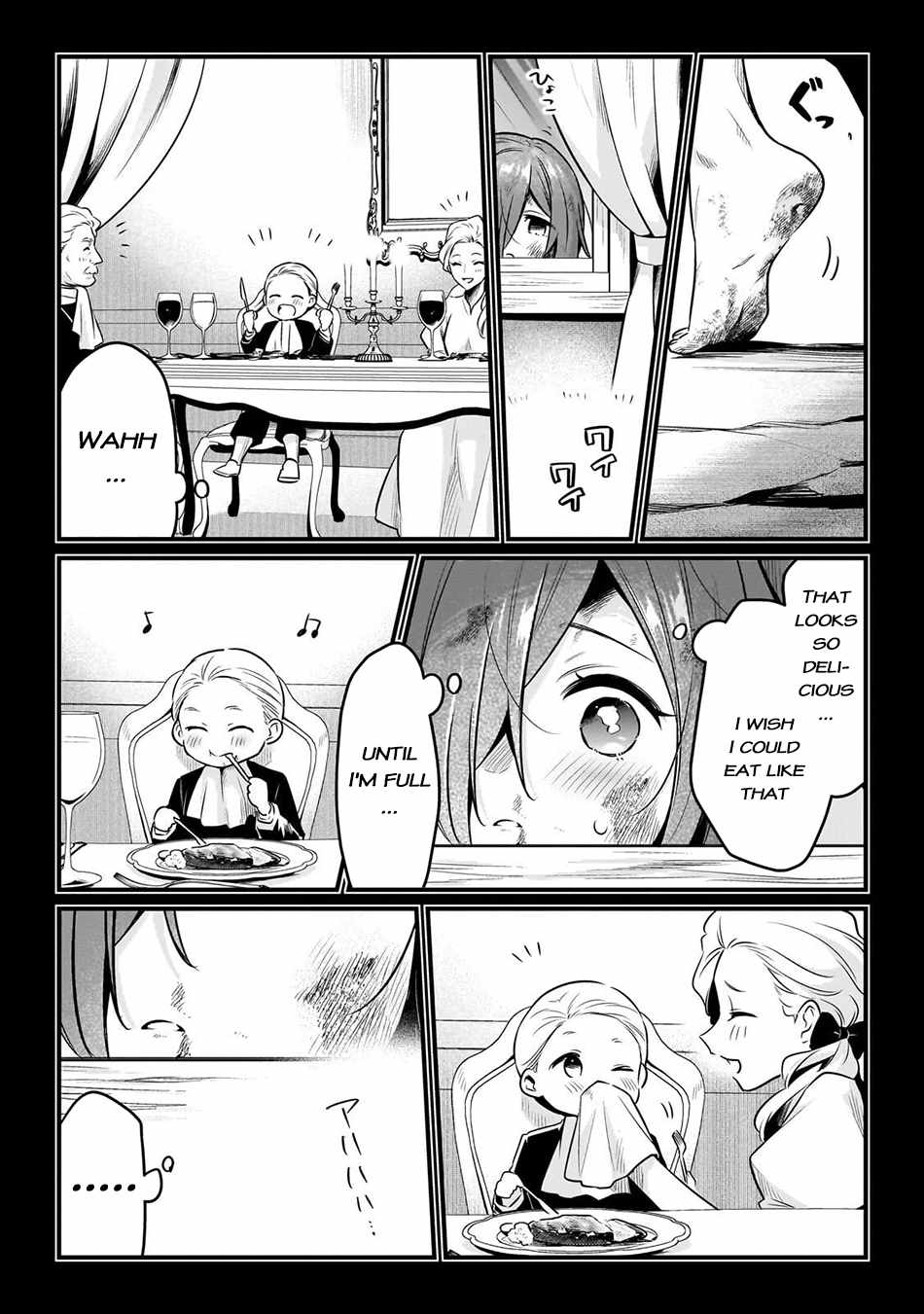 Welcome to Cheap Restaurant of Outcast! Chapter 60 92 13
