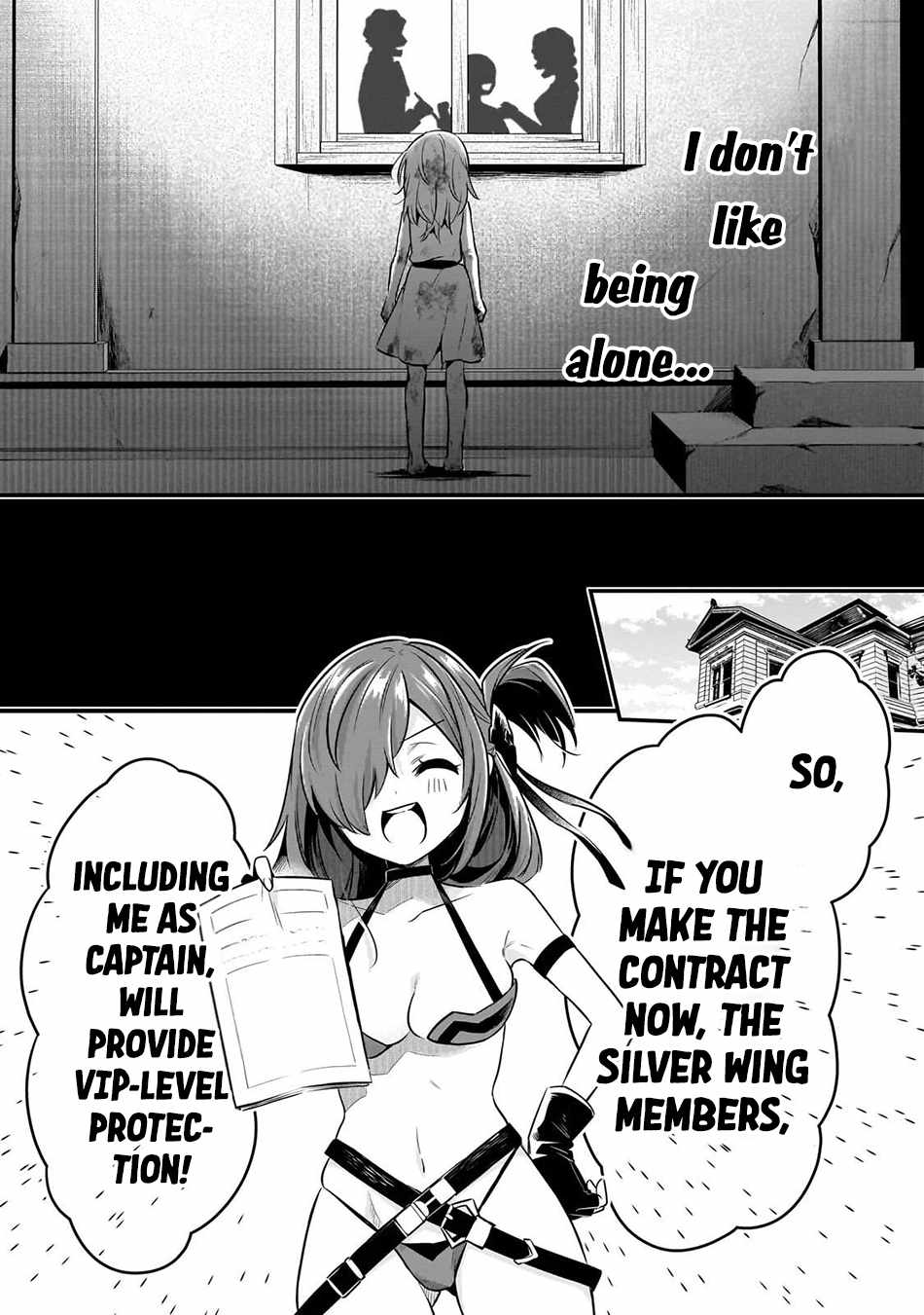 Welcome to Cheap Restaurant of Outcast! Chapter 60 93 14