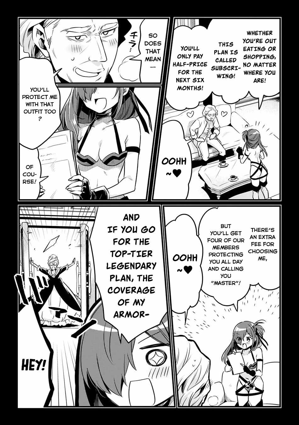 Welcome to Cheap Restaurant of Outcast! Chapter 60 94 15