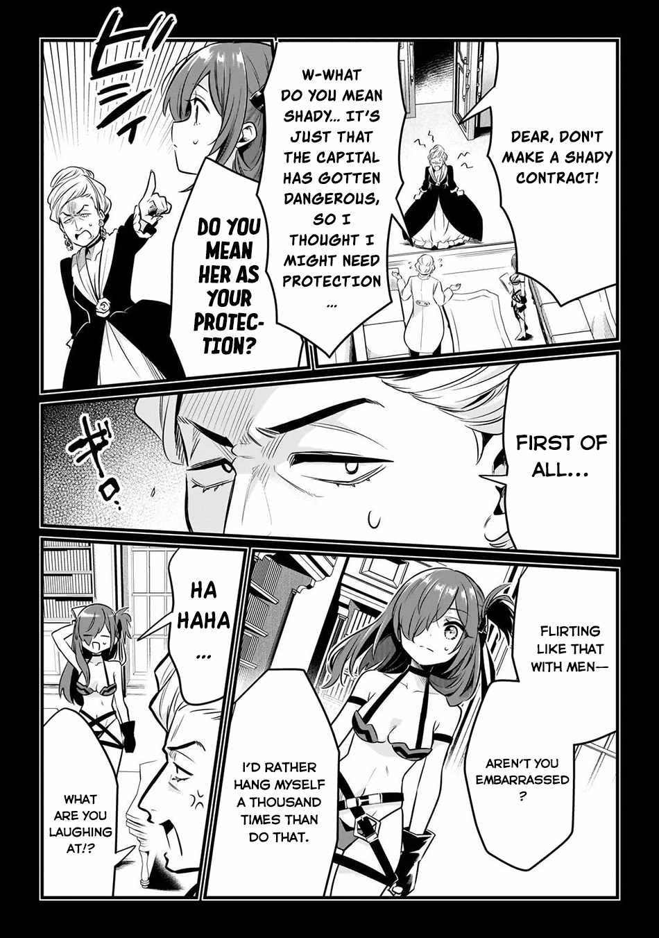 Welcome to Cheap Restaurant of Outcast! Chapter 60 95 16