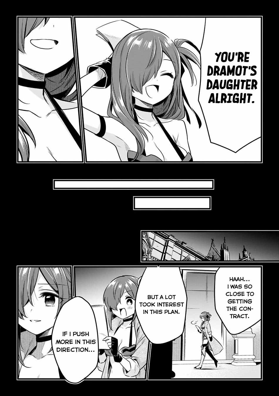 Welcome to Cheap Restaurant of Outcast! Chapter 60 96 17