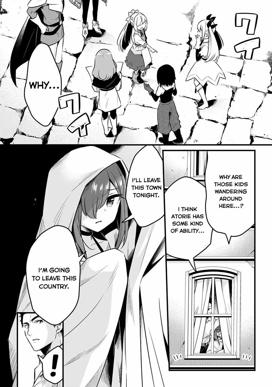 Welcome to Cheap Restaurant of Outcast! Chapter 60 81 2
