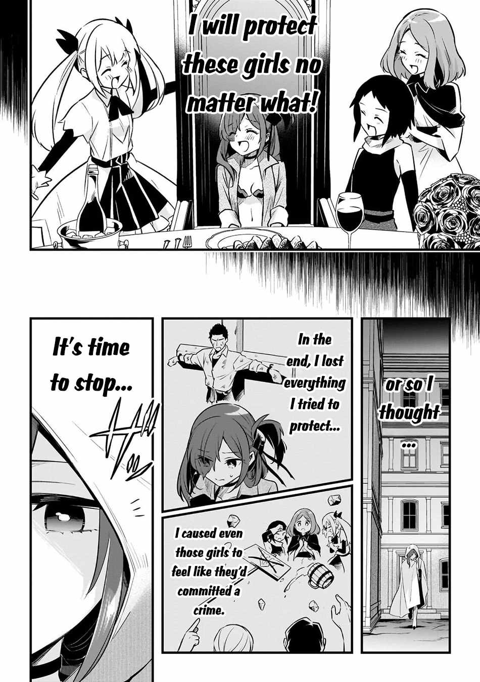 Welcome to Cheap Restaurant of Outcast! Chapter 60 102 23