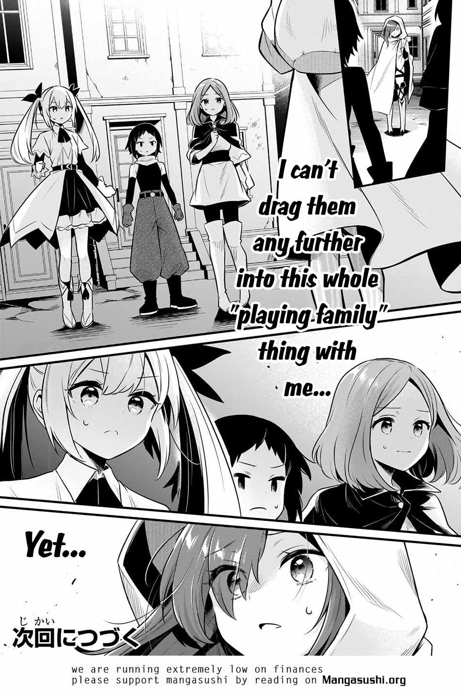Welcome to Cheap Restaurant of Outcast! Chapter 60 103 24