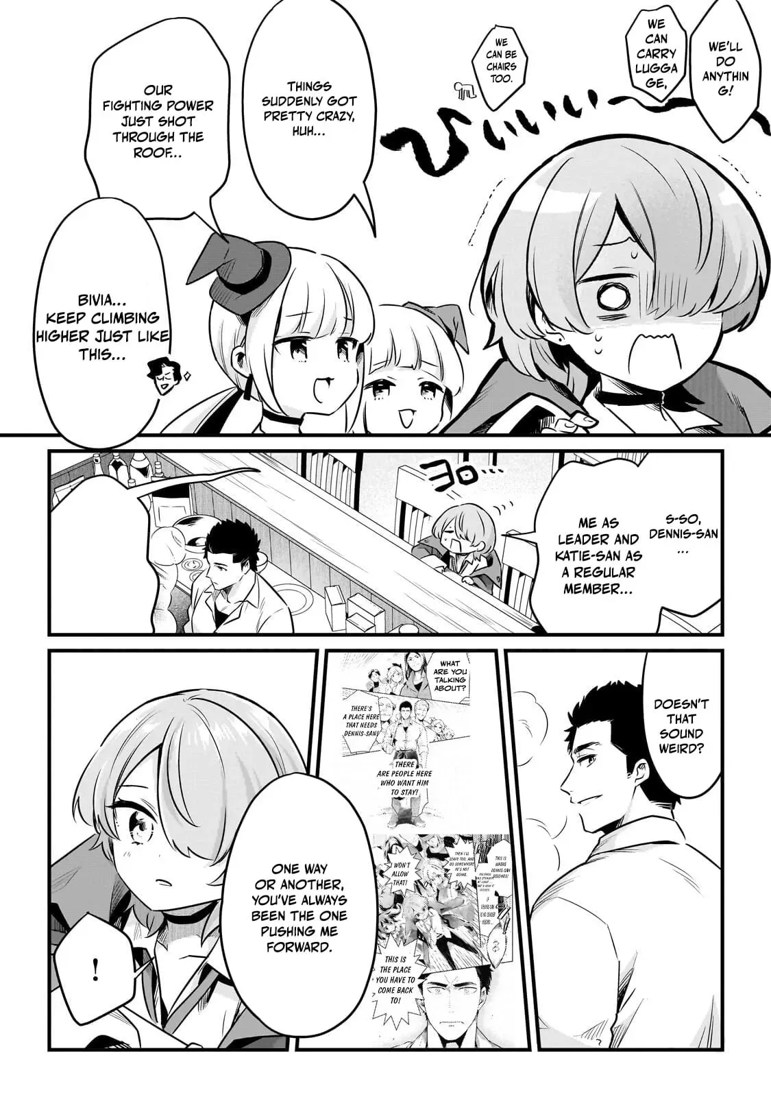Welcome to Cheap Restaurant of Outcast! Chapter 61.2 51 a6d47cbb7666