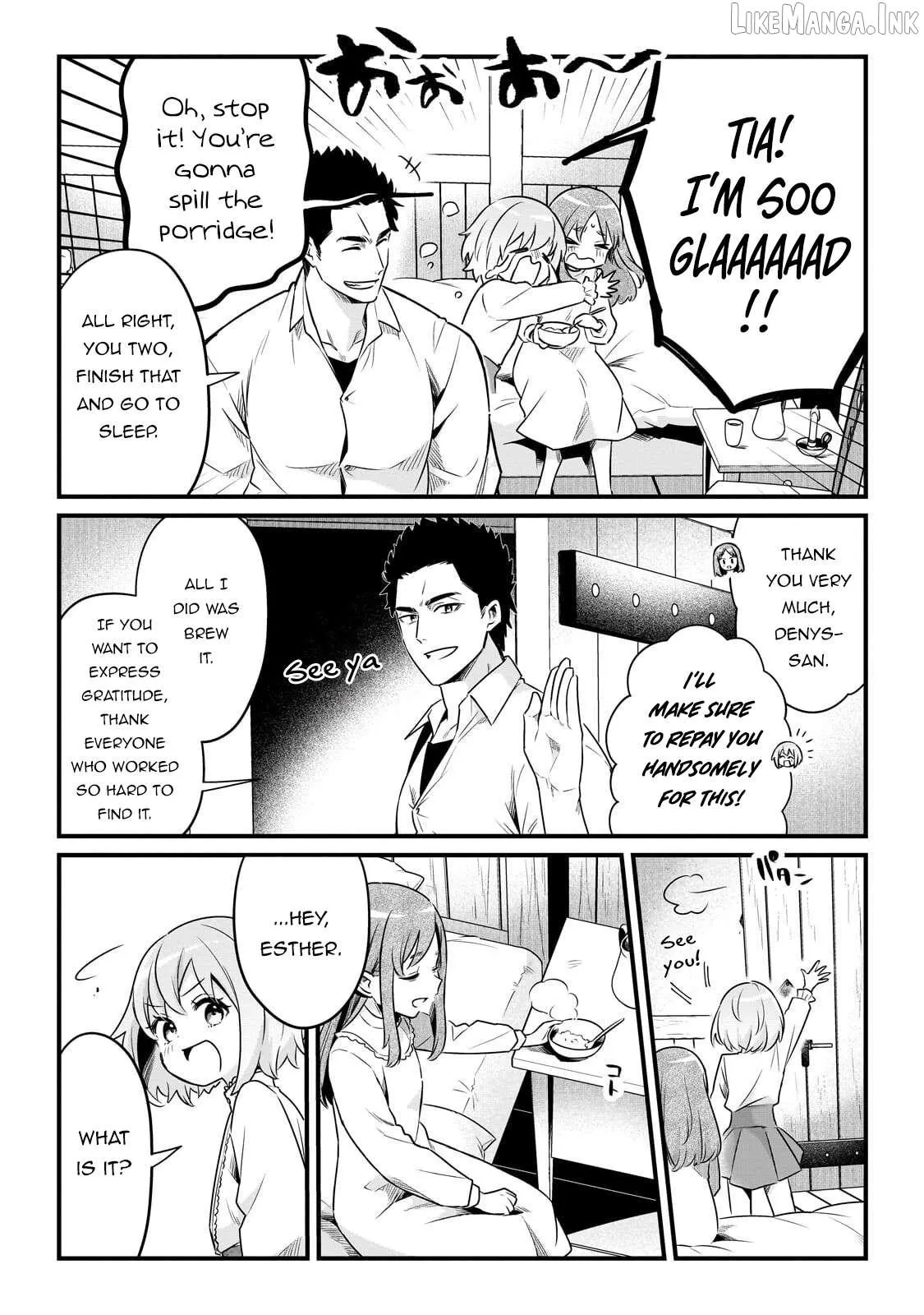 Welcome to Cheap Restaurant of Outcast! Chapter 65 86 f8b3fff44338