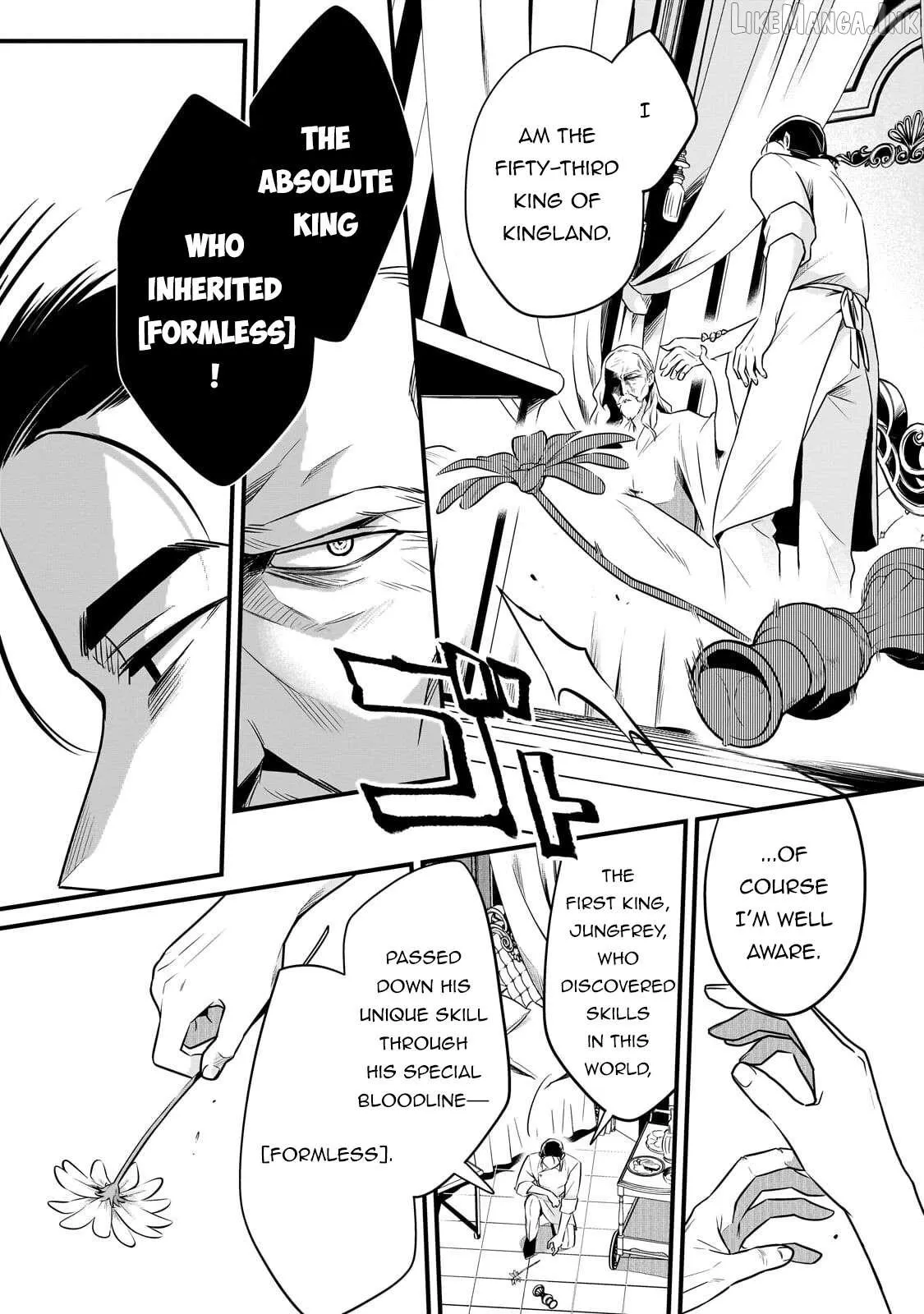Welcome to Cheap Restaurant of Outcast! Chapter 66.1 43 8e289df5e766