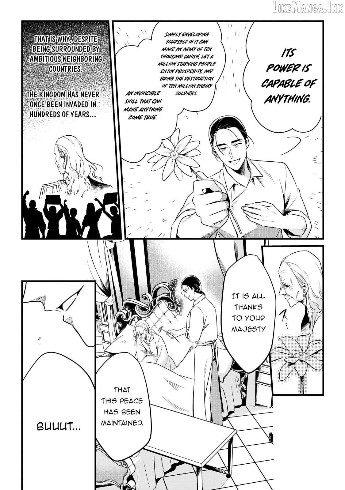 Welcome to Cheap Restaurant of Outcast! Chapter 66.1 44 b2f07e05dd6d