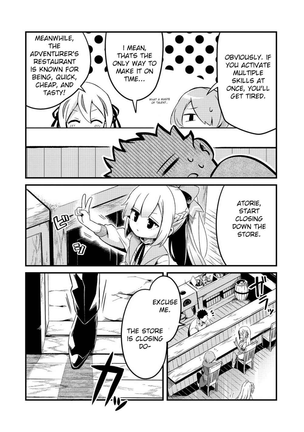 Welcome to Cheap Restaurant of Outcast! Chapter 8 111 1