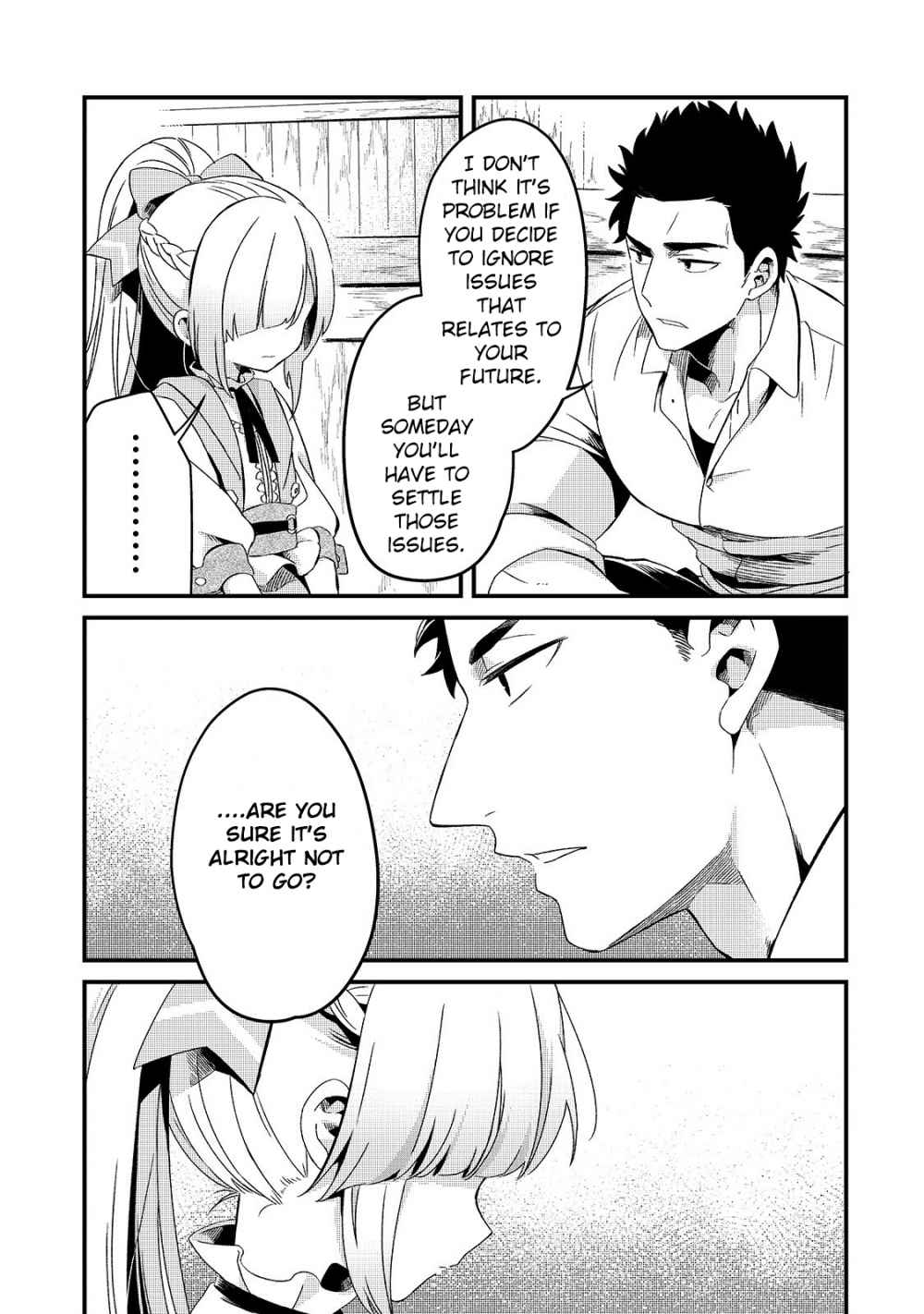 Welcome to Cheap Restaurant of Outcast! Chapter 8 120 10