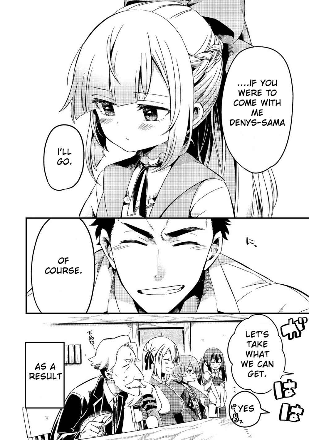 Welcome to Cheap Restaurant of Outcast! Chapter 8 121 11
