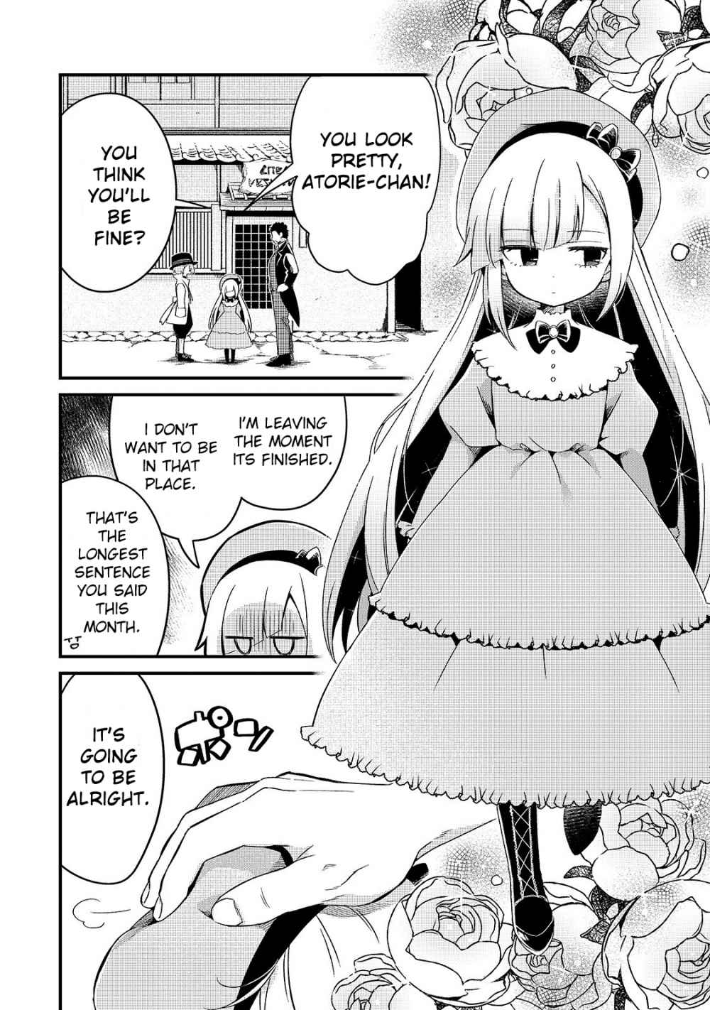 Welcome to Cheap Restaurant of Outcast! Chapter 8 123 13