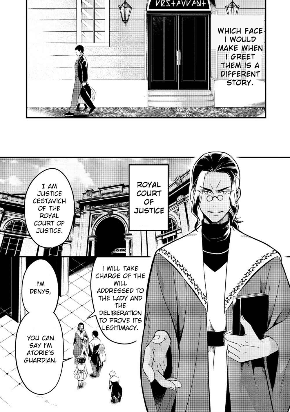 Welcome to Cheap Restaurant of Outcast! Chapter 8 128 18