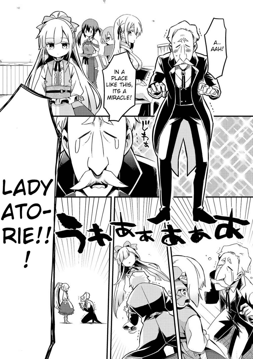 Welcome to Cheap Restaurant of Outcast! Chapter 8 112 2
