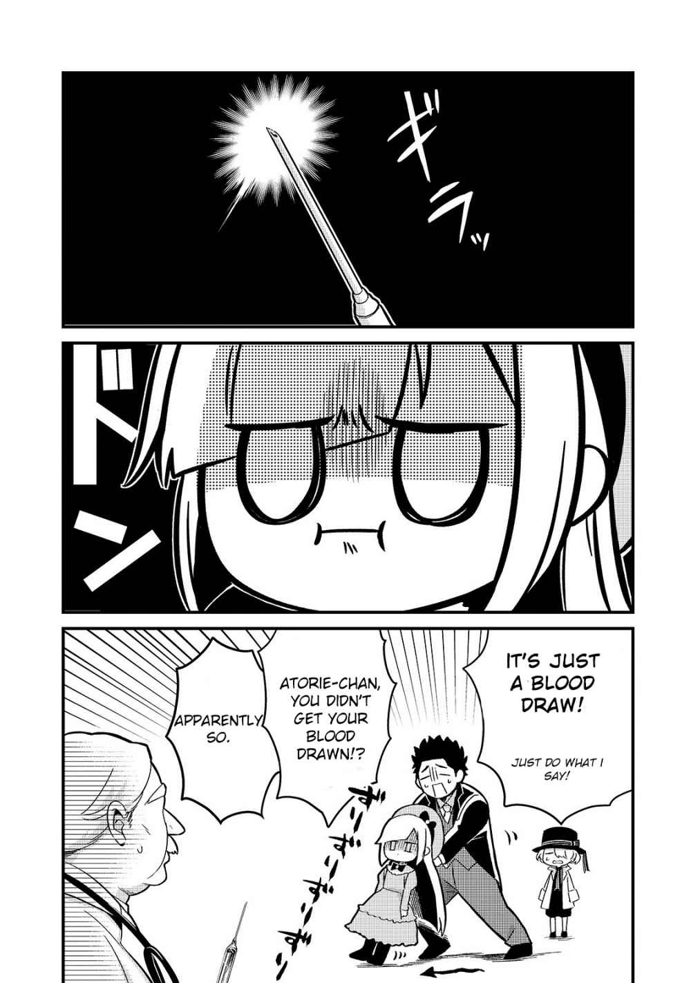 Welcome to Cheap Restaurant of Outcast! Chapter 8 130 20