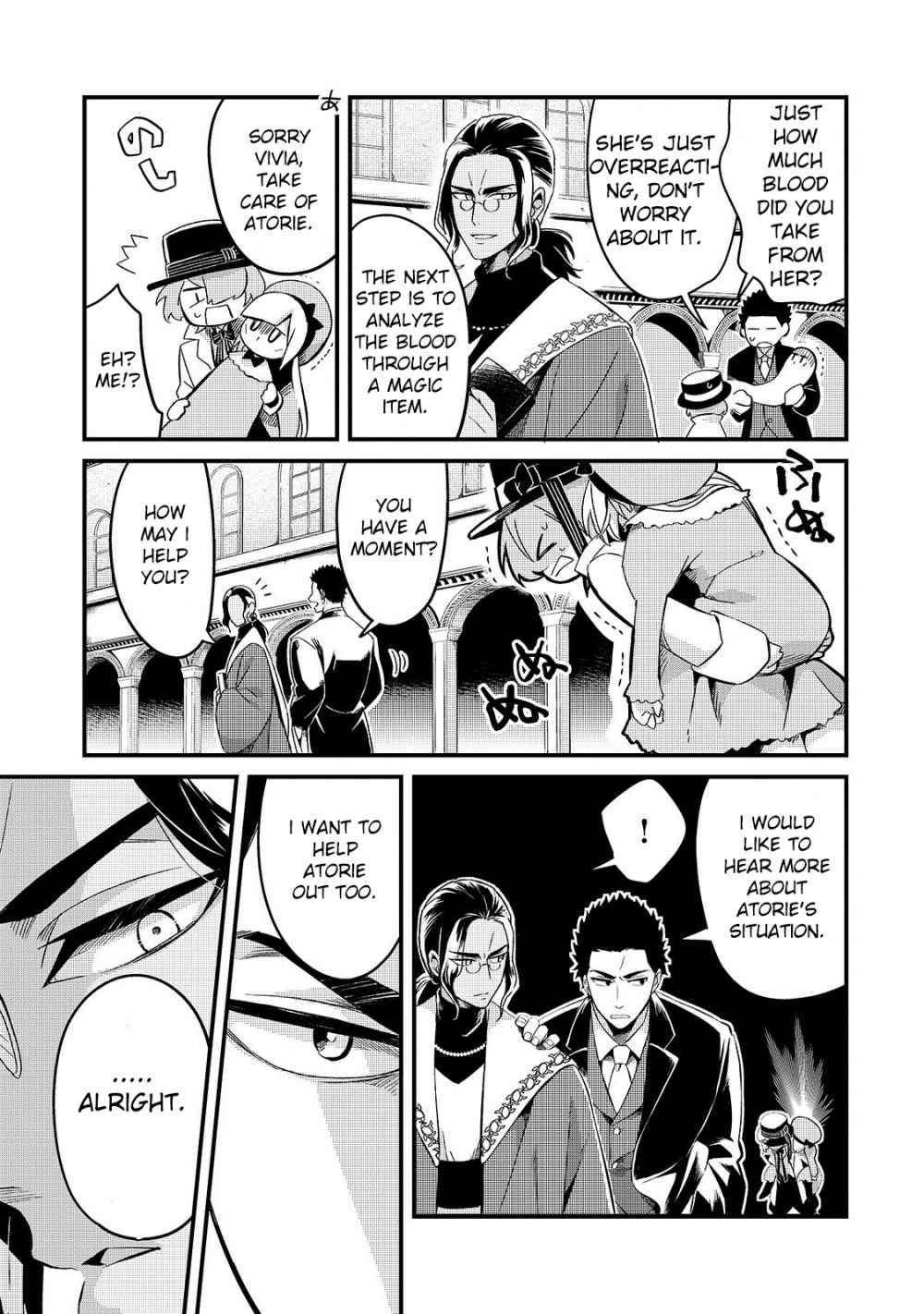 Welcome to Cheap Restaurant of Outcast! Chapter 8 132 22