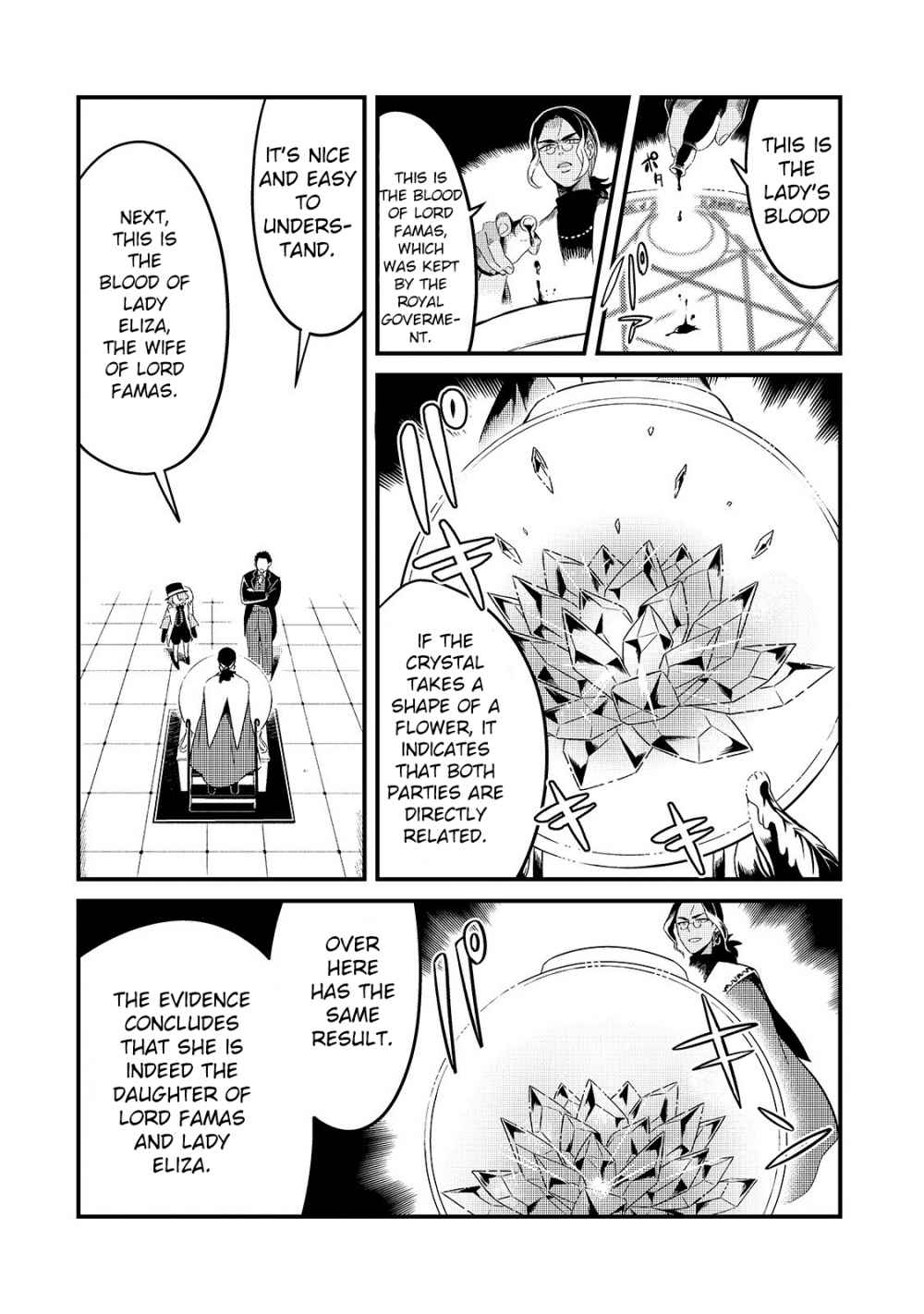 Welcome to Cheap Restaurant of Outcast! Chapter 8 135 25