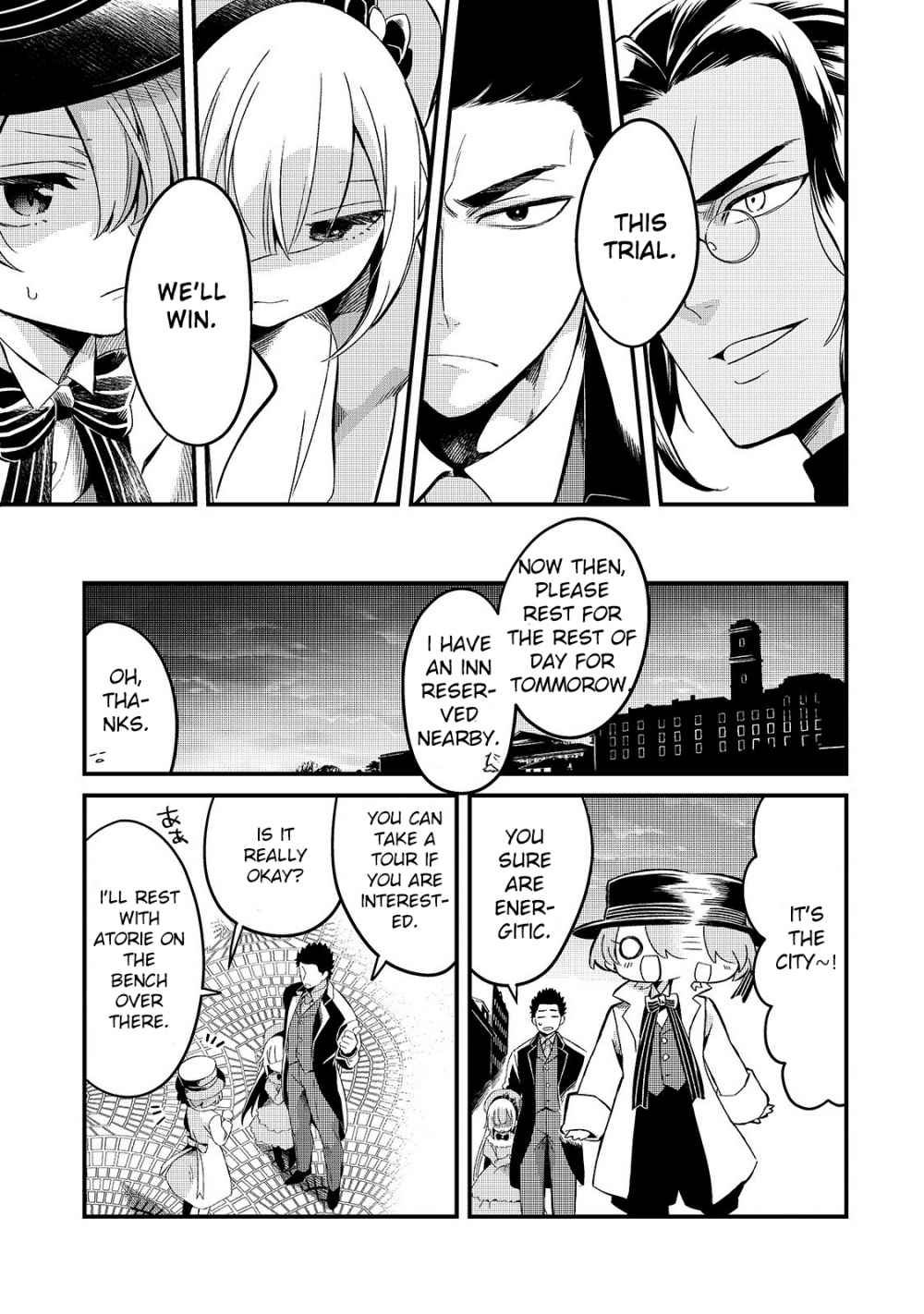 Welcome to Cheap Restaurant of Outcast! Chapter 8 136 26