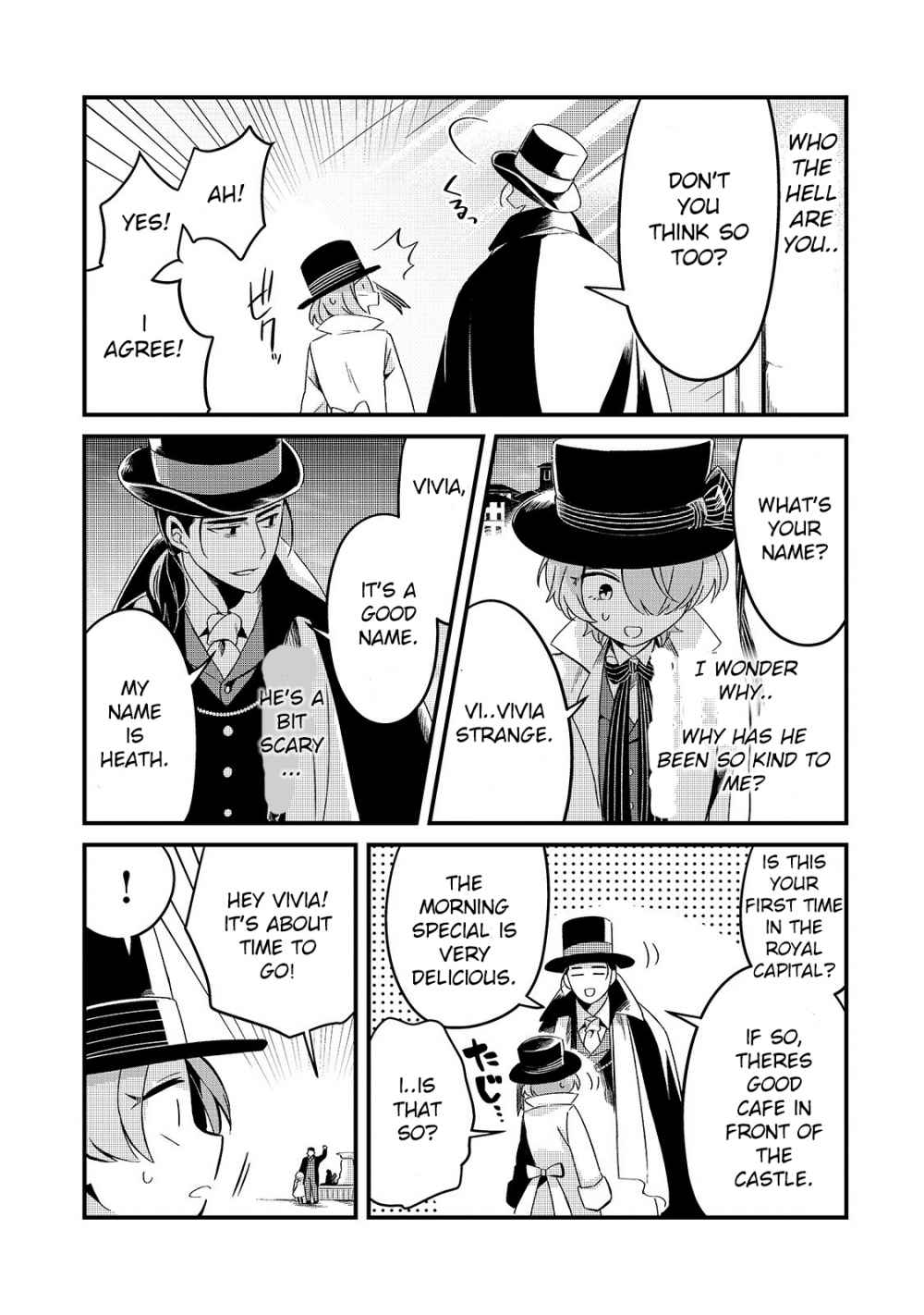 Welcome to Cheap Restaurant of Outcast! Chapter 8 140 30