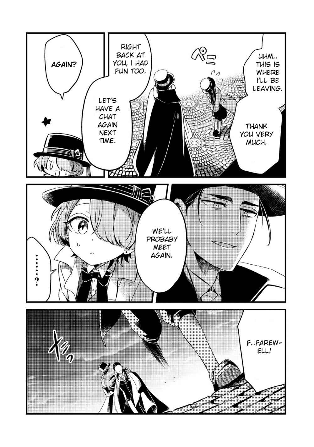 Welcome to Cheap Restaurant of Outcast! Chapter 8 141 31