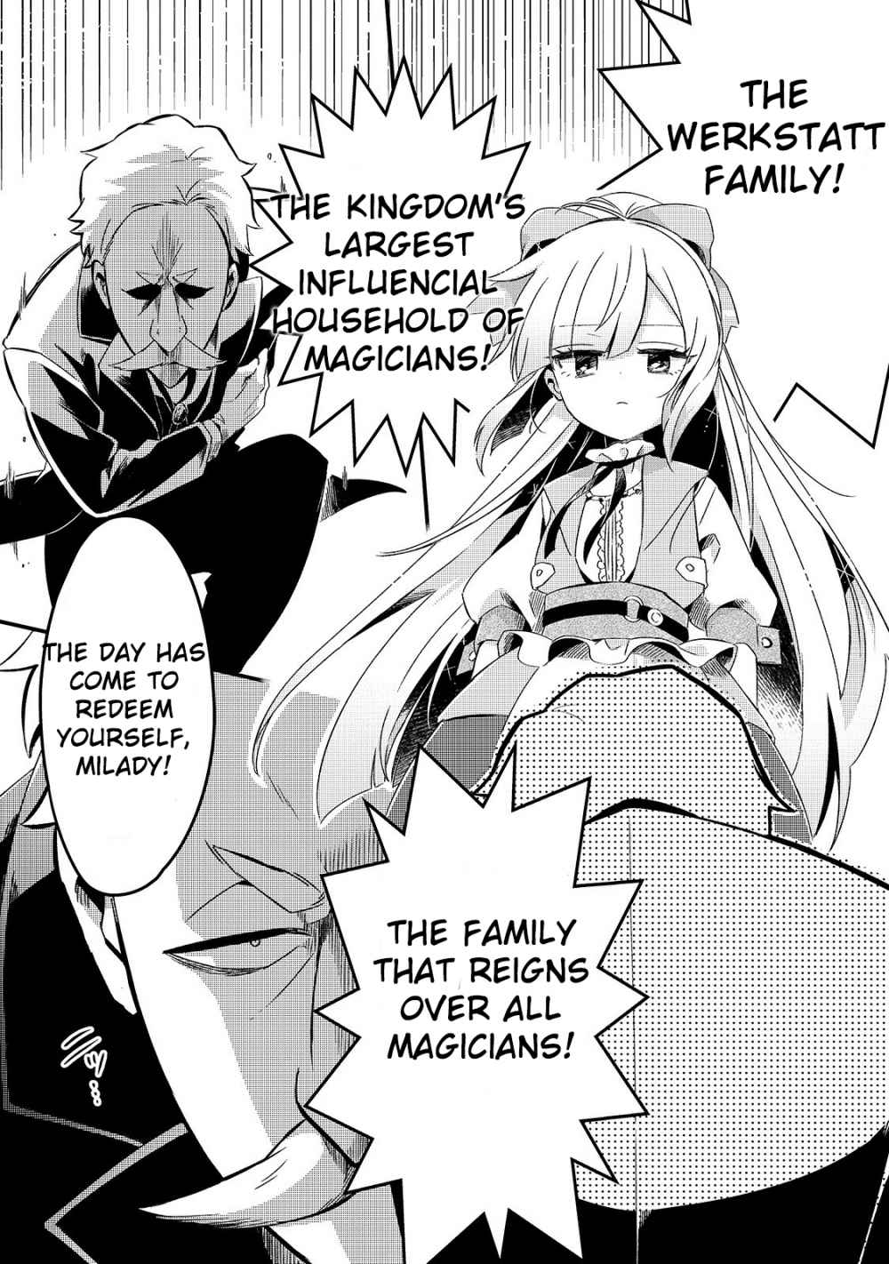 Welcome to Cheap Restaurant of Outcast! Chapter 8 114 4