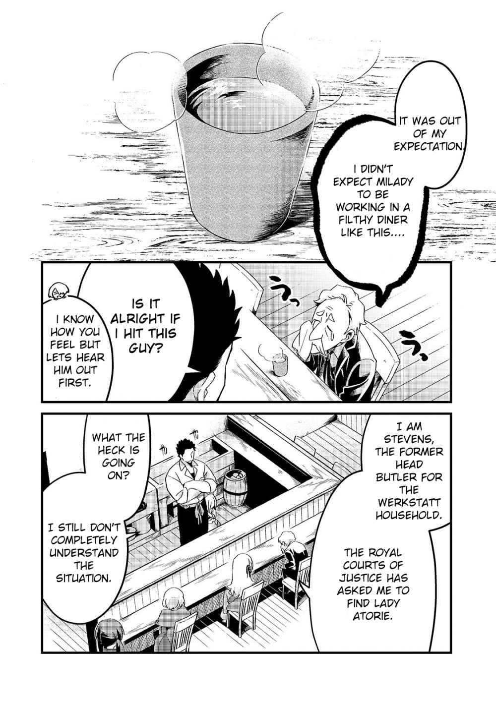 Welcome to Cheap Restaurant of Outcast! Chapter 8 115 5