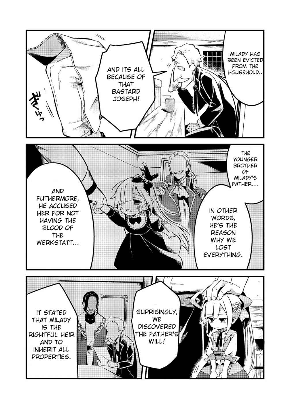 Welcome to Cheap Restaurant of Outcast! Chapter 8 116 6