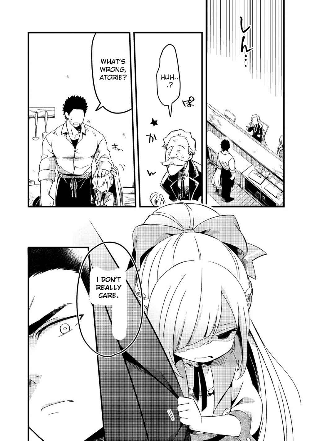 Welcome to Cheap Restaurant of Outcast! Chapter 8 118 8