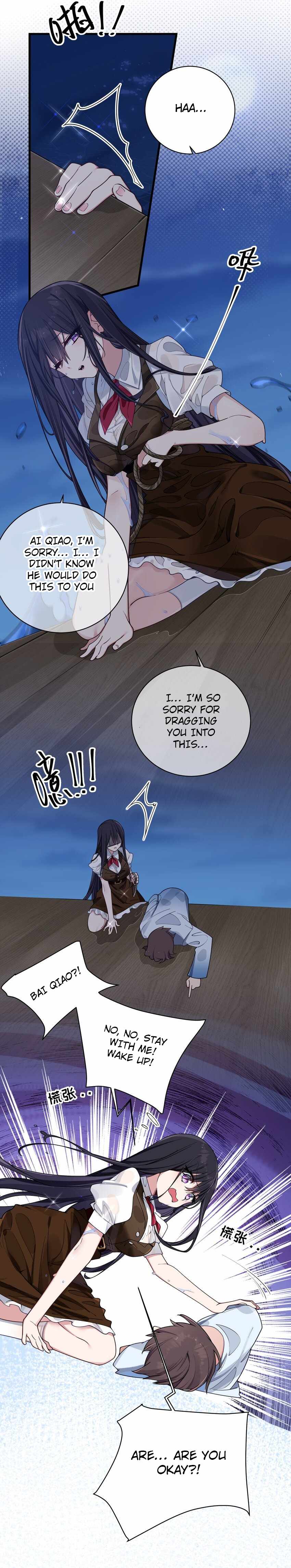My Fake Girlfriends Are Using Me as a Shield Chapter 100 58 5