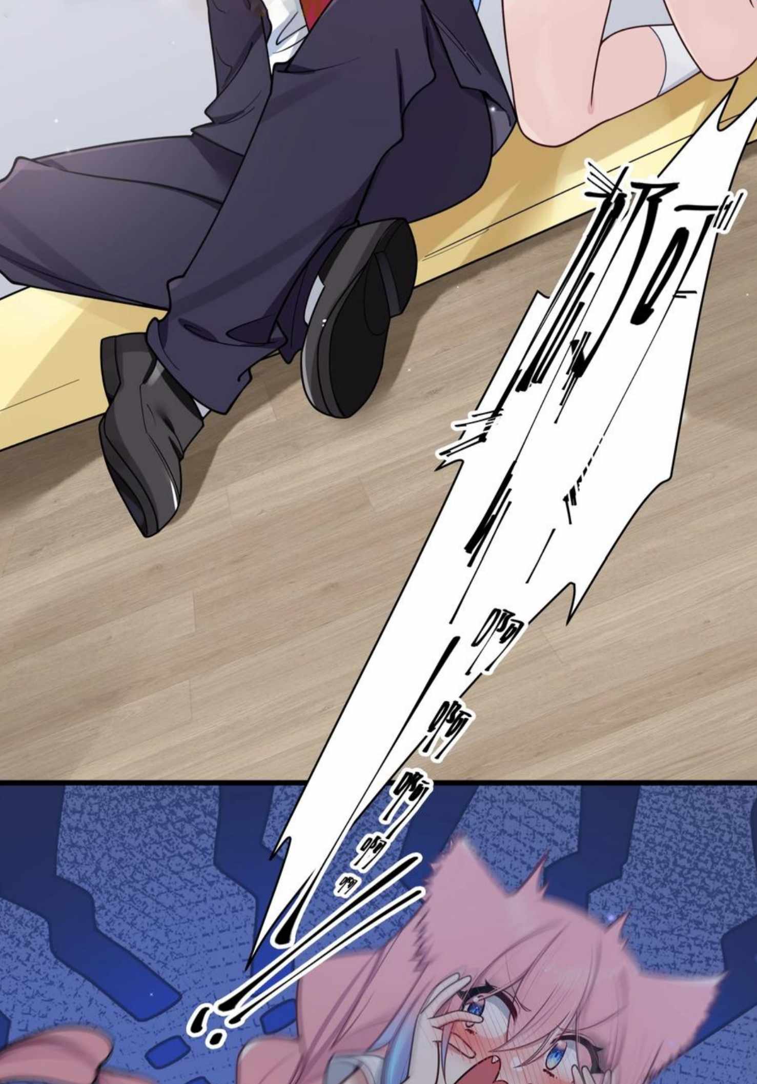 My Fake Girlfriends Are Using Me as a Shield Chapter 104 99 13